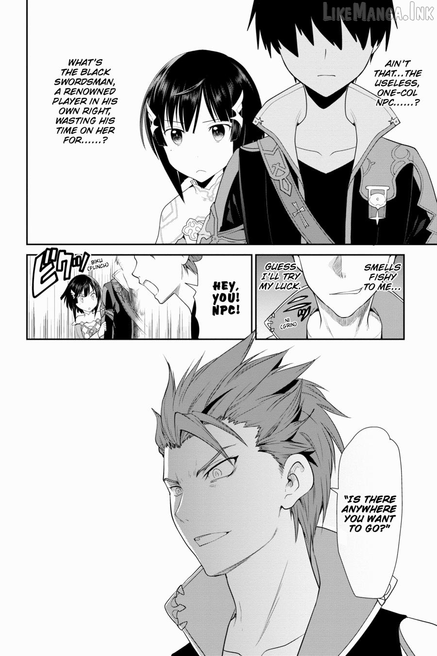 Sword Art Online: Hollow Realization Chapter 2 - page 49