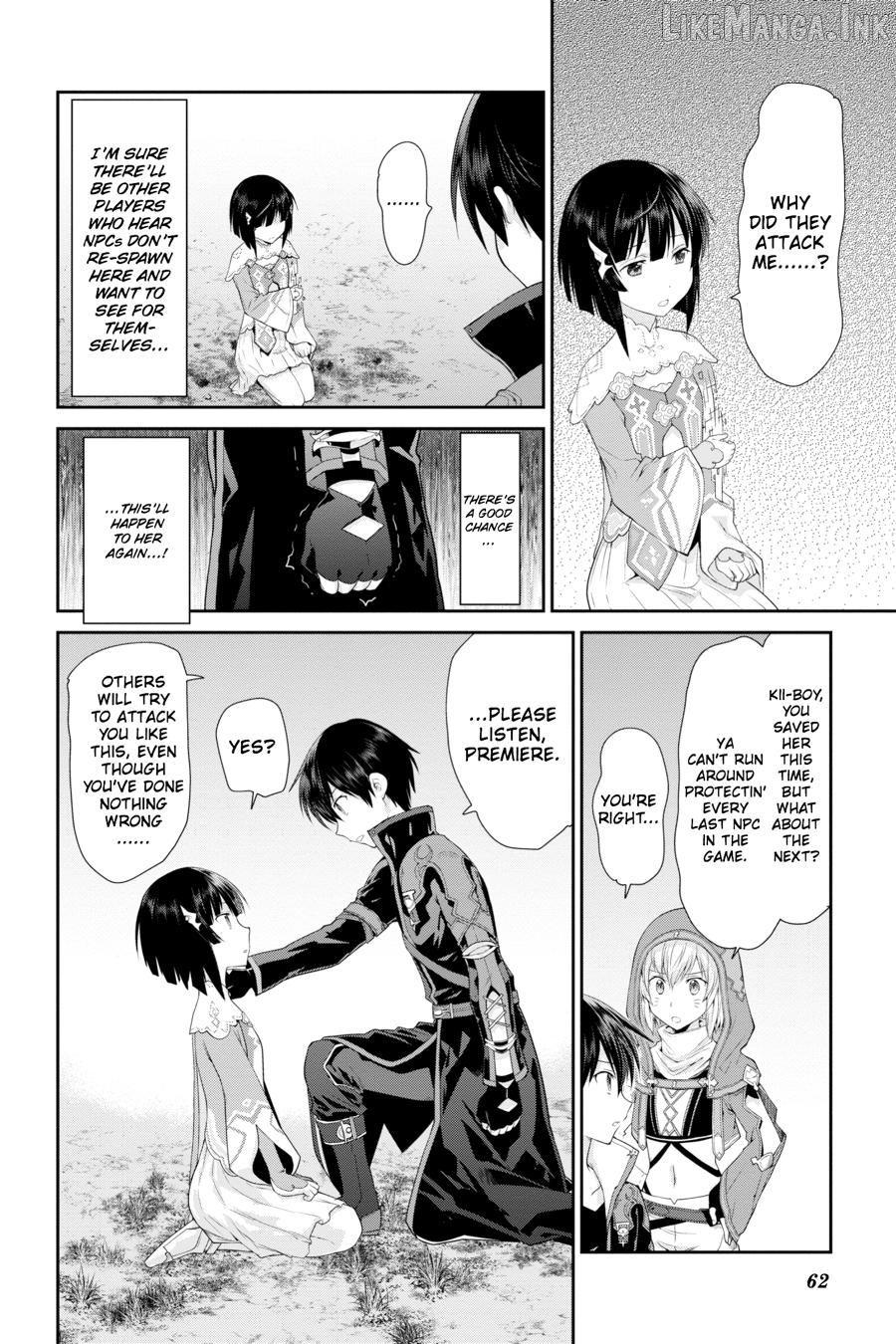 Sword Art Online: Hollow Realization Chapter 2 - page 8