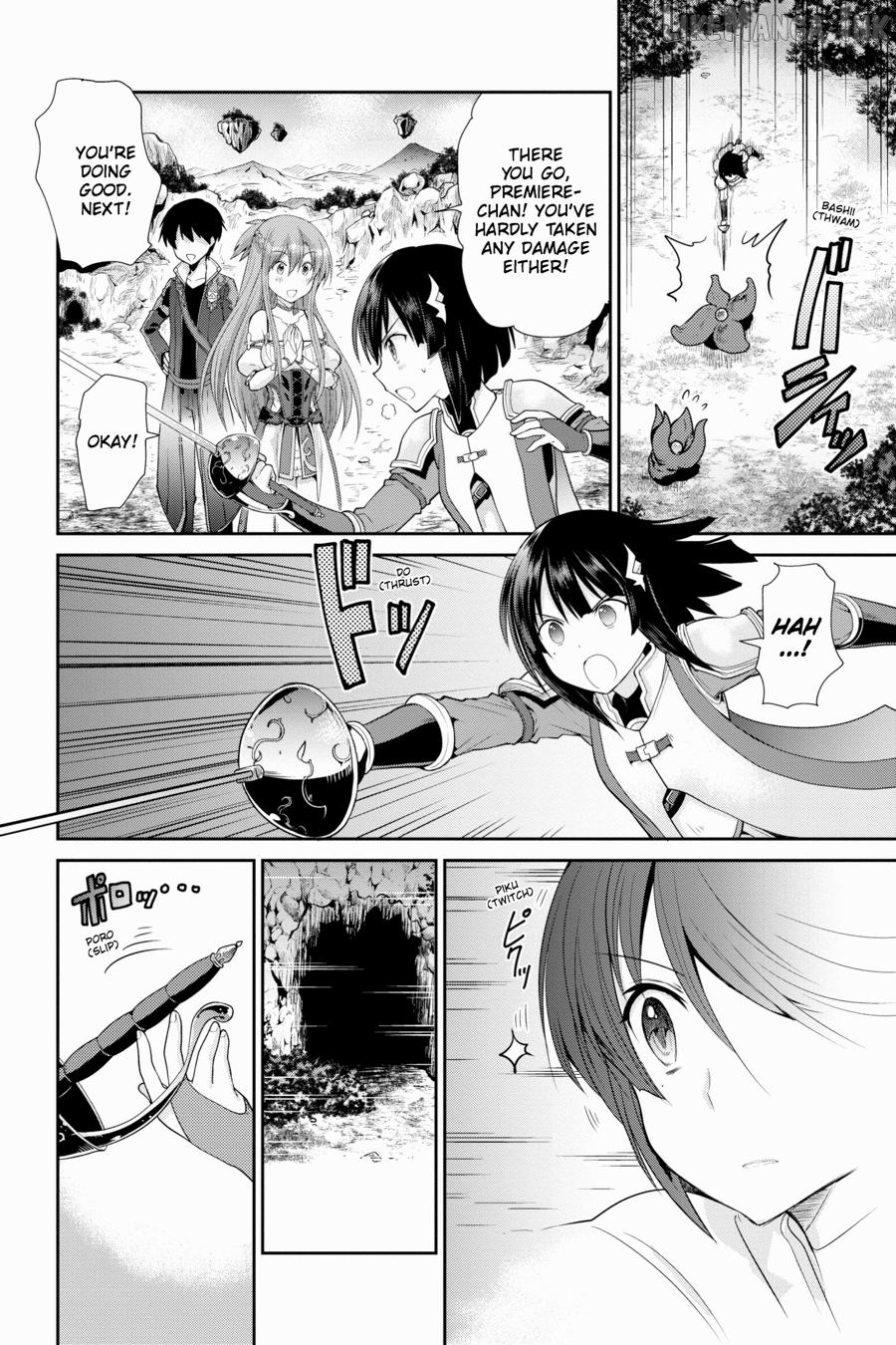 Sword Art Online: Hollow Realization Chapter 3 - page 18