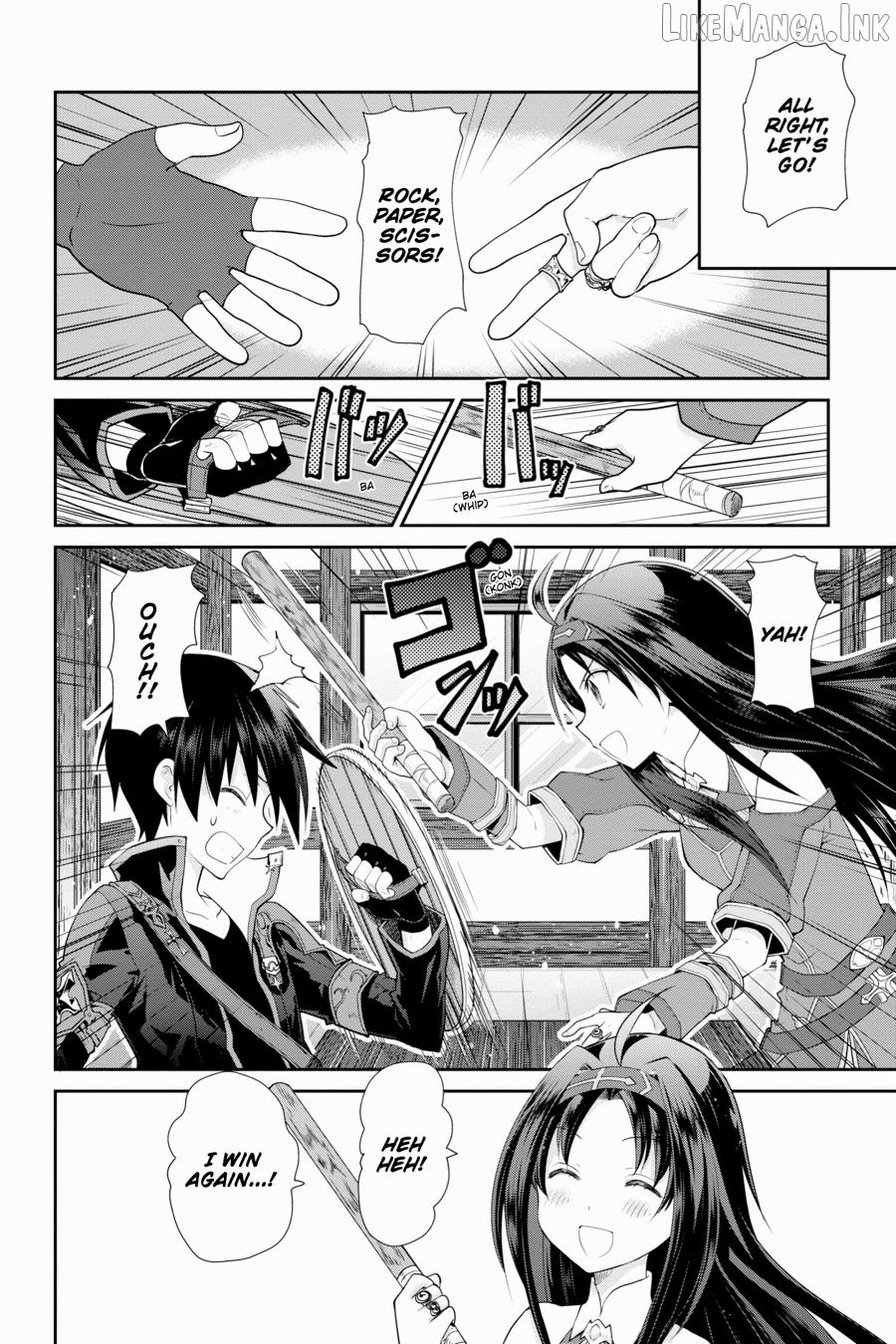Sword Art Online: Hollow Realization Chapter 3 - page 2
