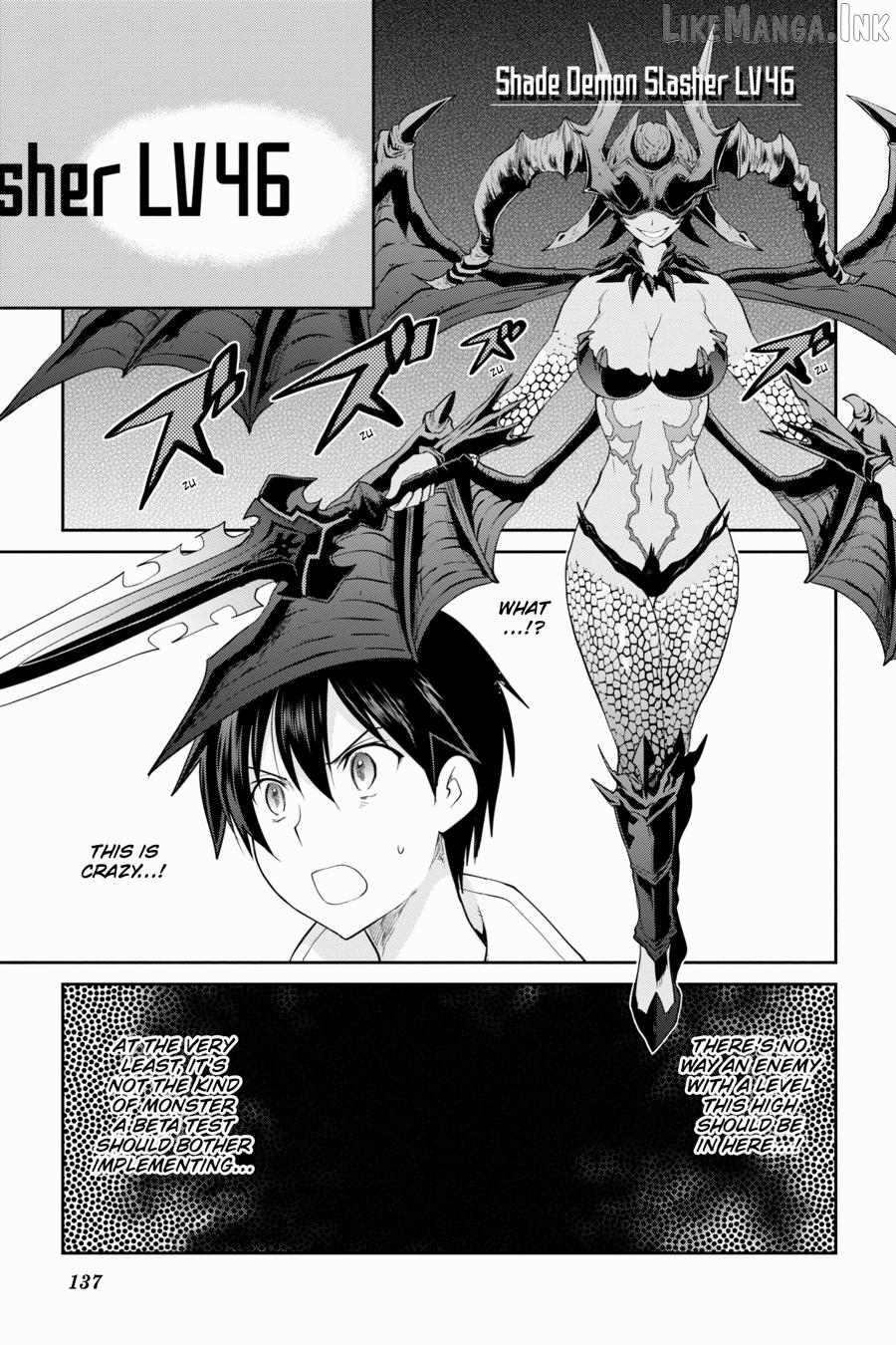 Sword Art Online: Hollow Realization Chapter 3 - page 29