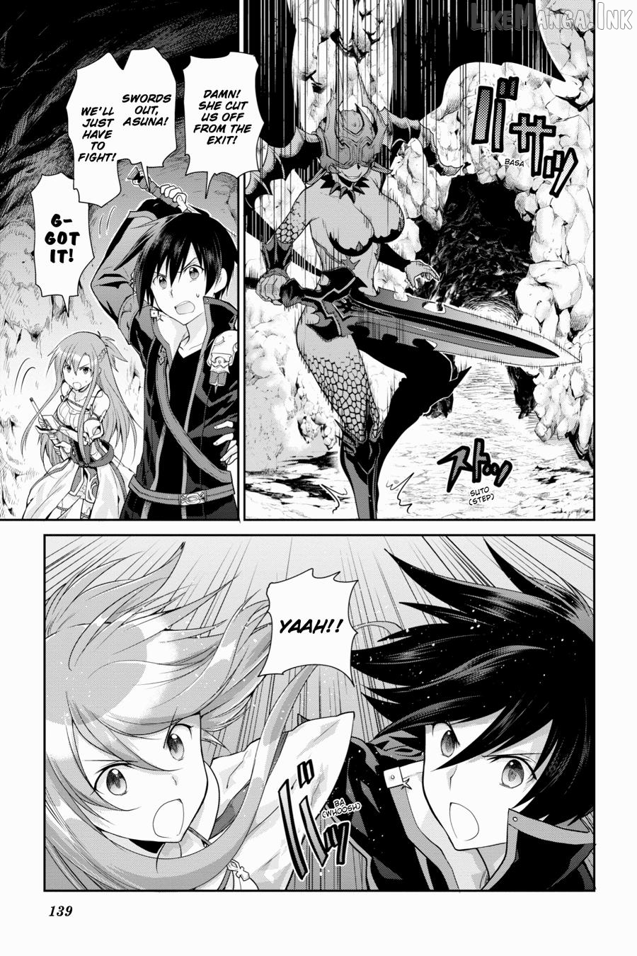 Sword Art Online: Hollow Realization Chapter 3 - page 31
