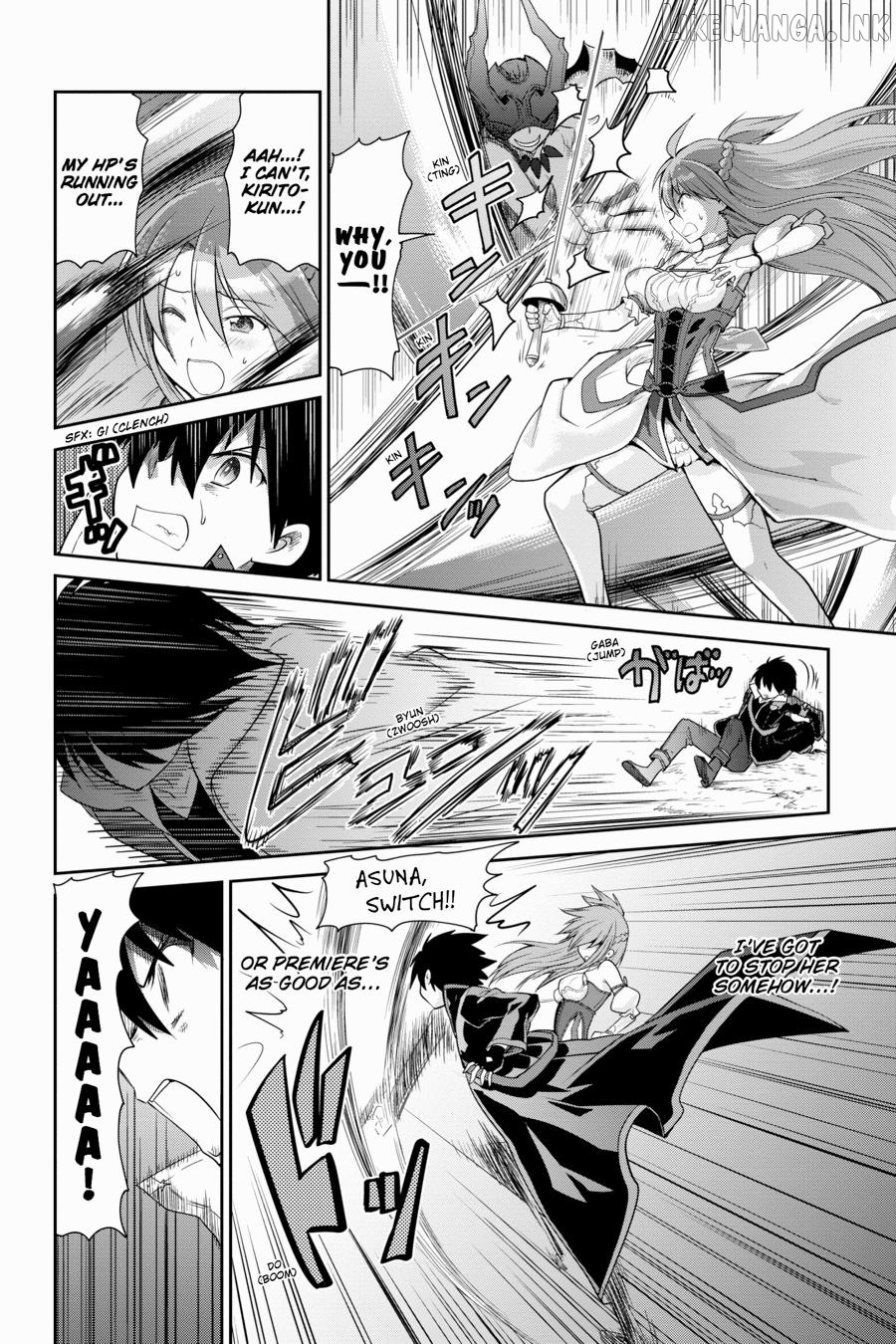 Sword Art Online: Hollow Realization Chapter 3 - page 34