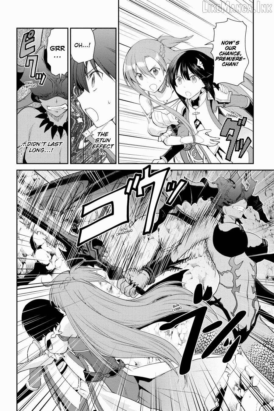 Sword Art Online: Hollow Realization Chapter 3 - page 42