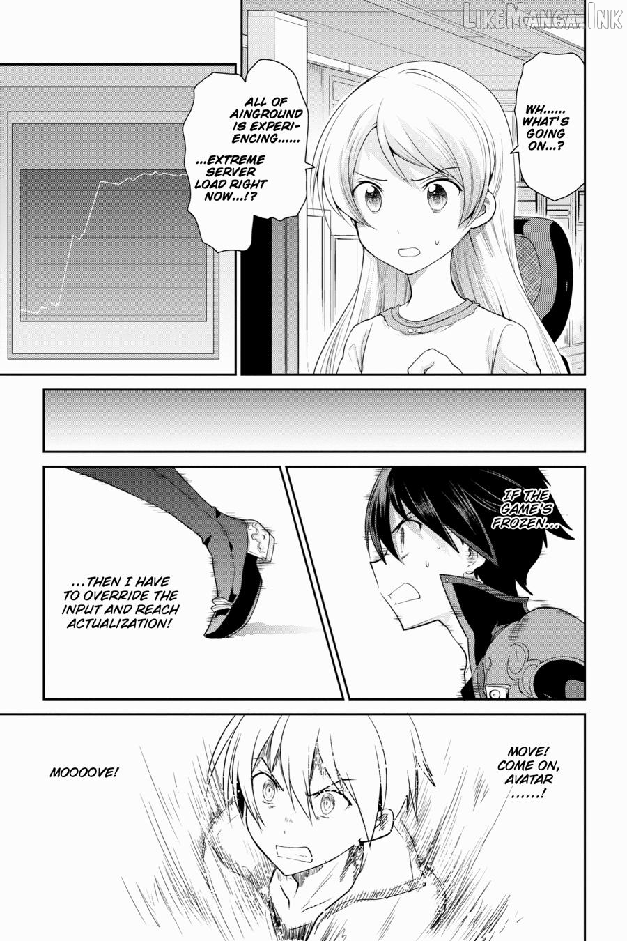 Sword Art Online: Hollow Realization Chapter 3 - page 45