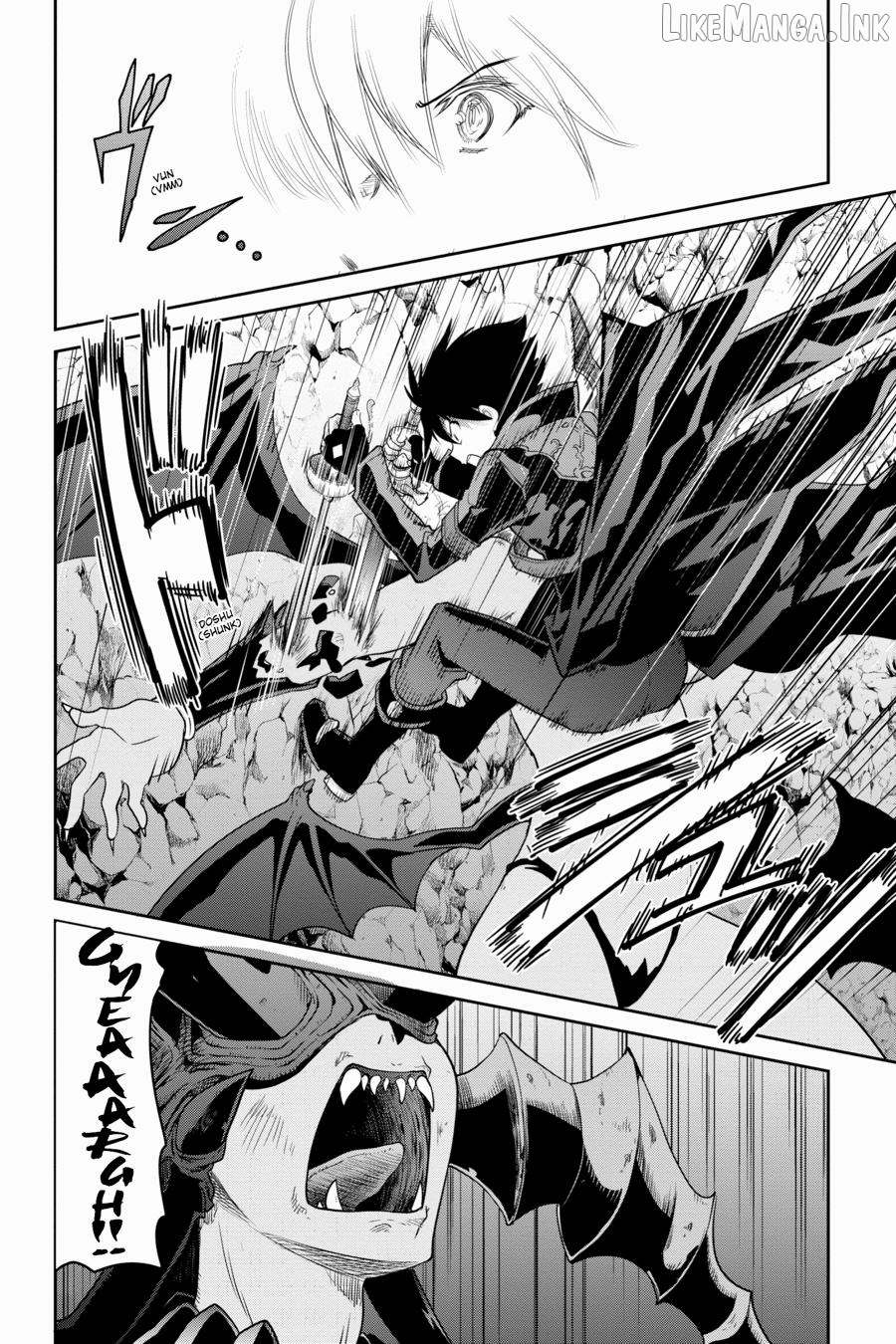 Sword Art Online: Hollow Realization Chapter 3 - page 46