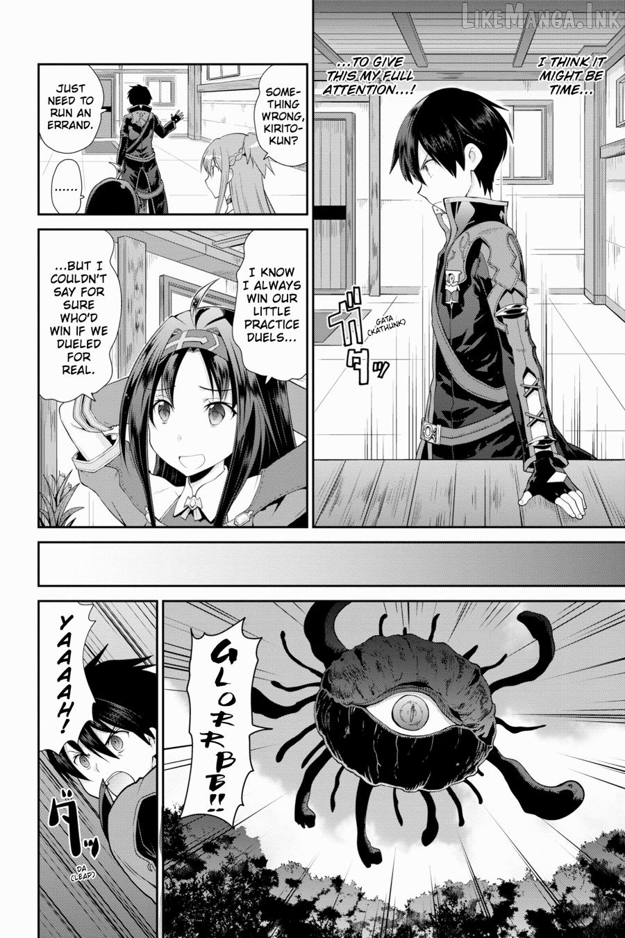 Sword Art Online: Hollow Realization Chapter 3 - page 6