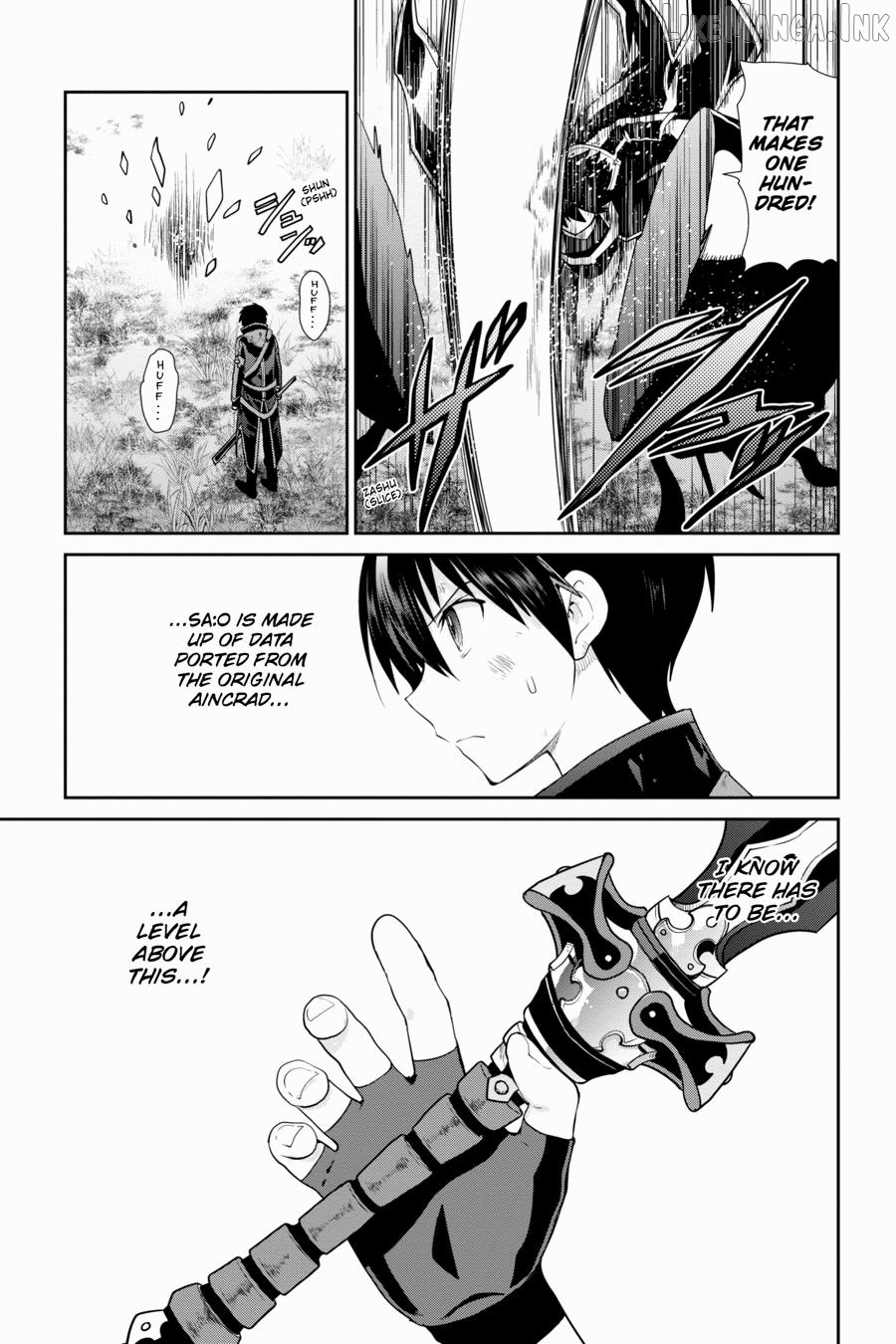 Sword Art Online: Hollow Realization Chapter 3 - page 7