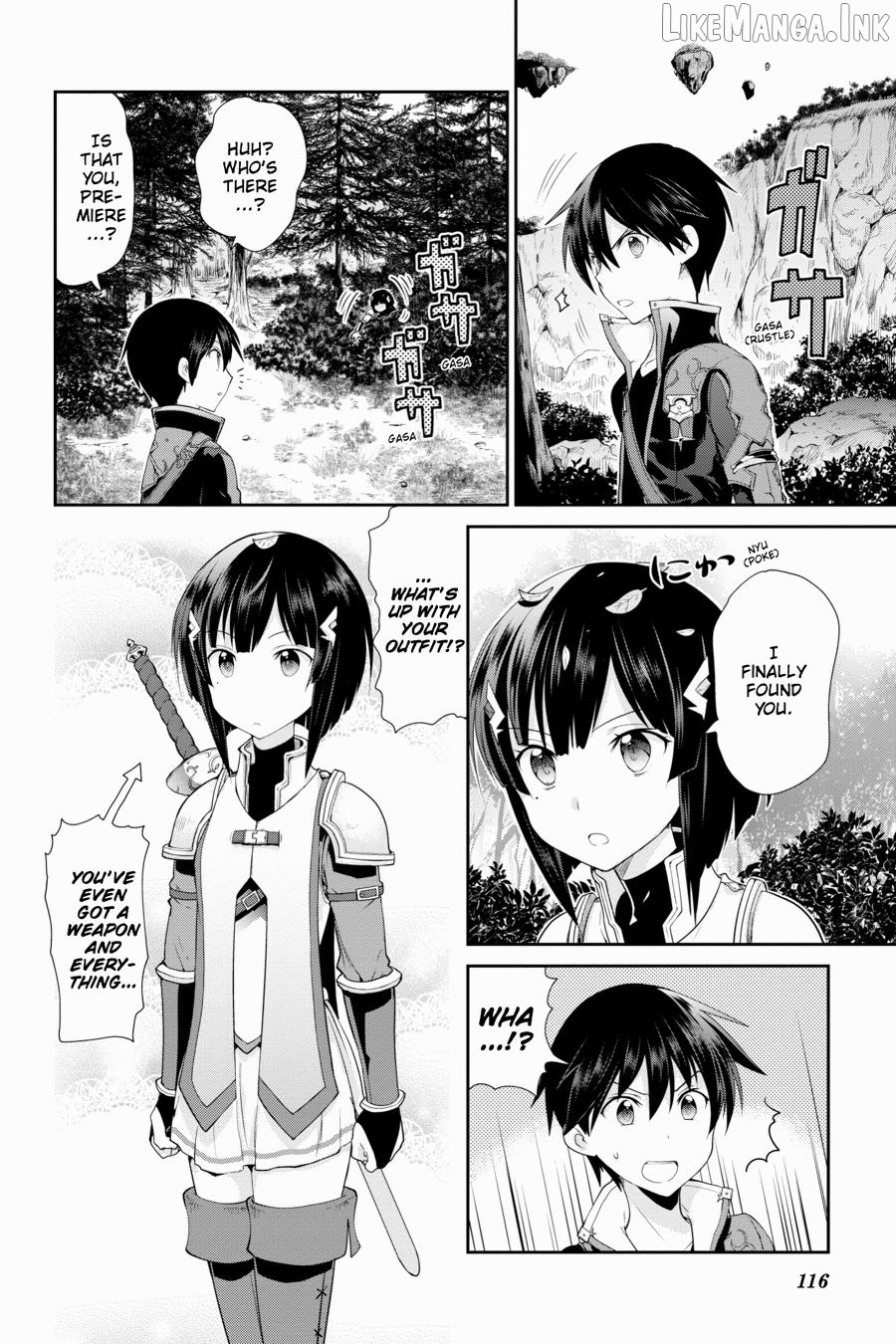 Sword Art Online: Hollow Realization Chapter 3 - page 8