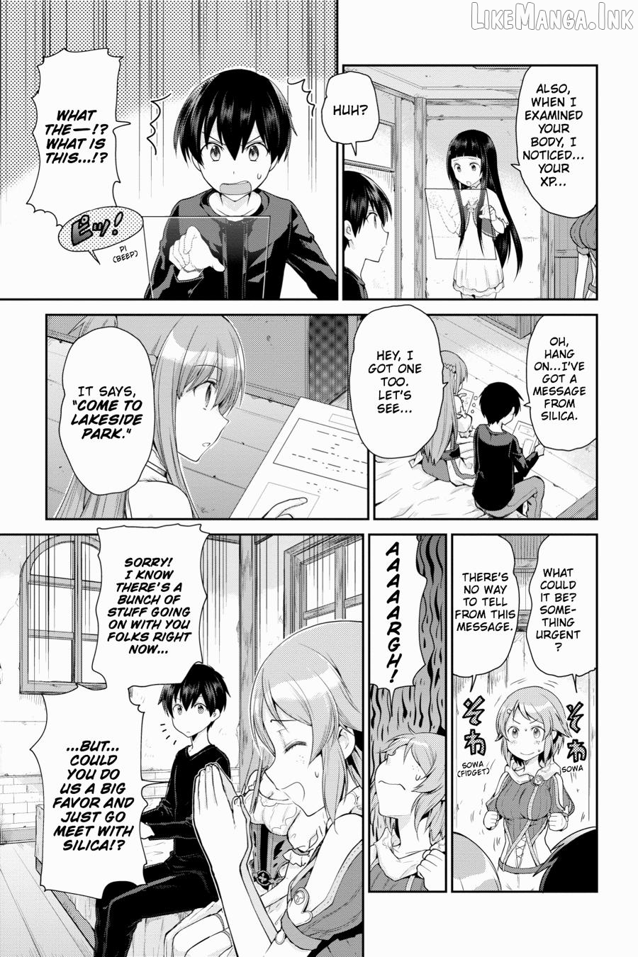 Sword Art Online: Hollow Realization Chapter 4 - page 13