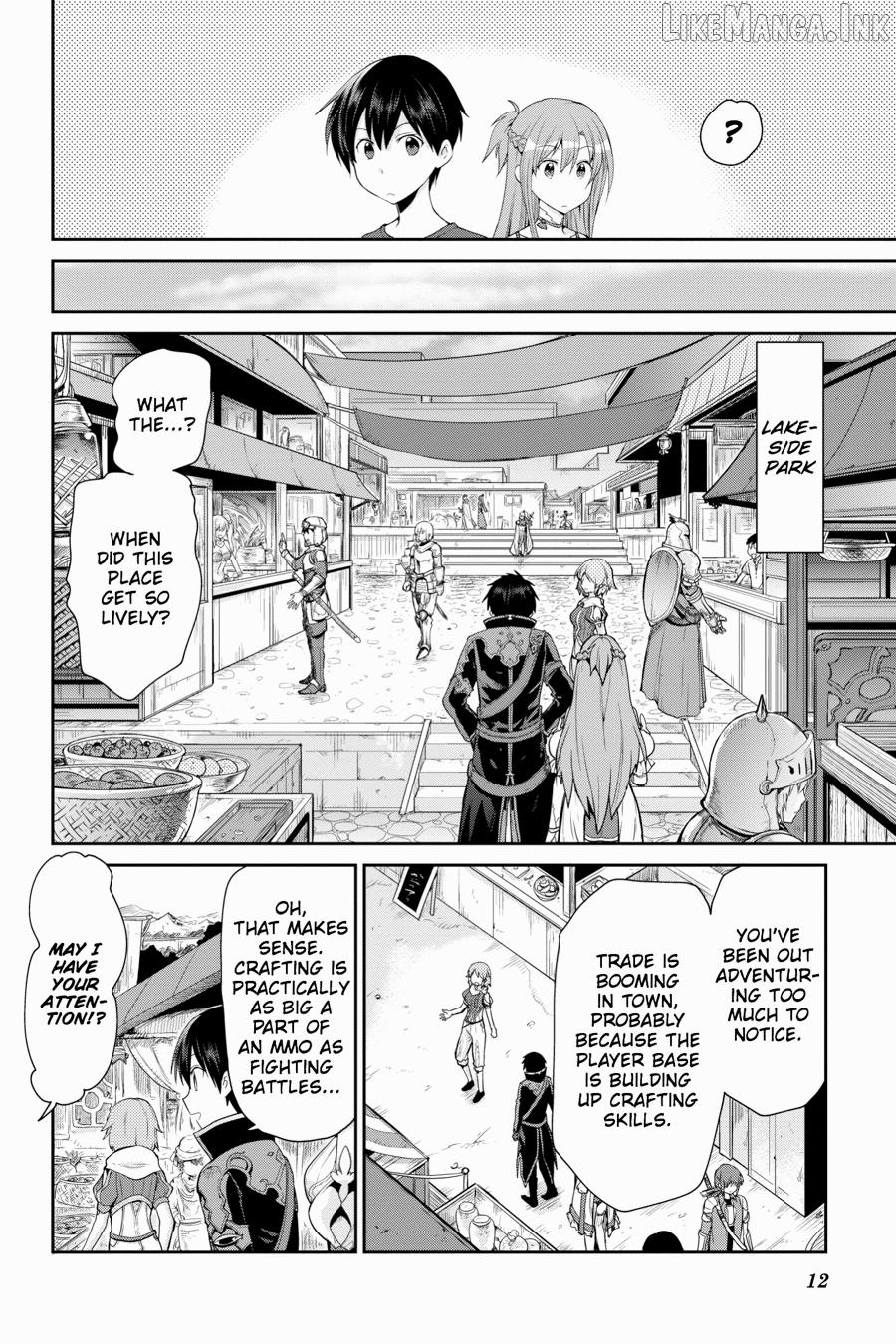 Sword Art Online: Hollow Realization Chapter 4 - page 14