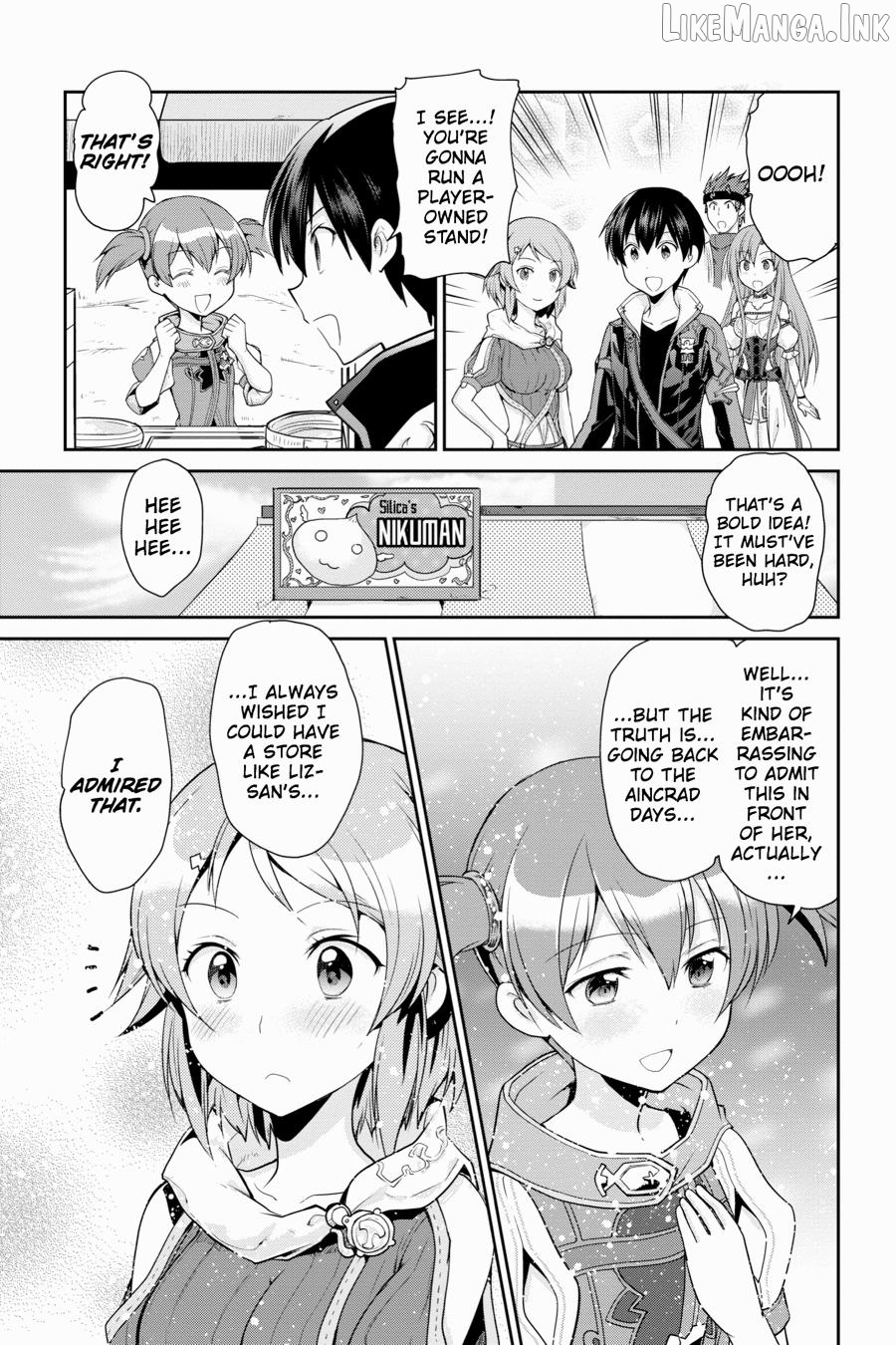 Sword Art Online: Hollow Realization Chapter 4 - page 17