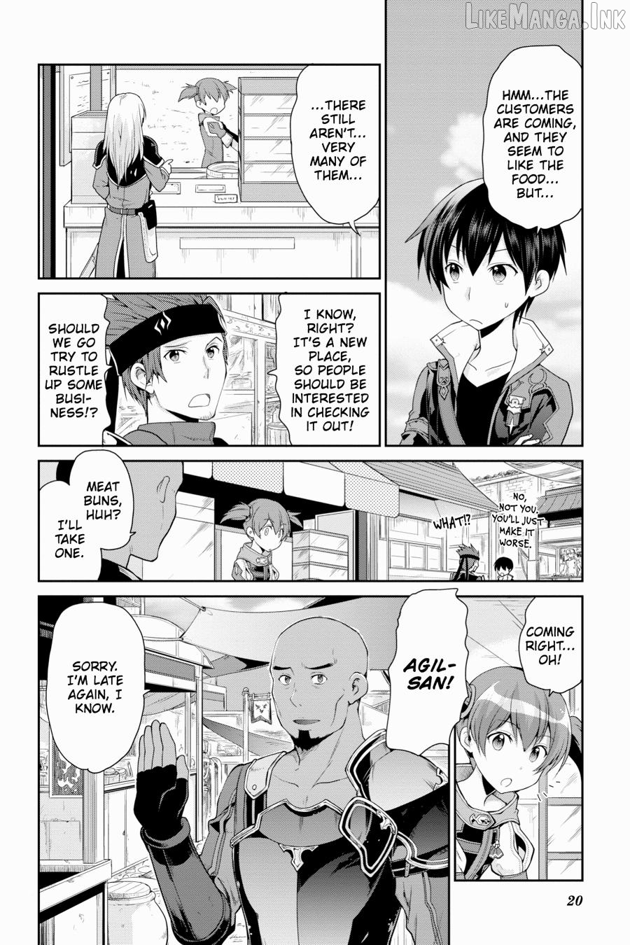 Sword Art Online: Hollow Realization Chapter 4 - page 22