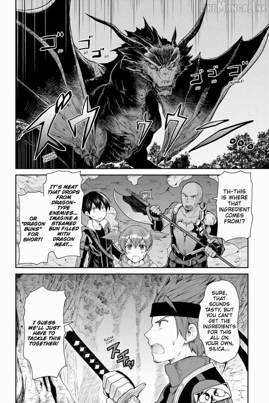 Sword Art Online: Hollow Realization Chapter 4 - page 26