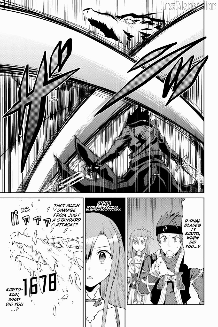 Sword Art Online: Hollow Realization Chapter 4 - page 29