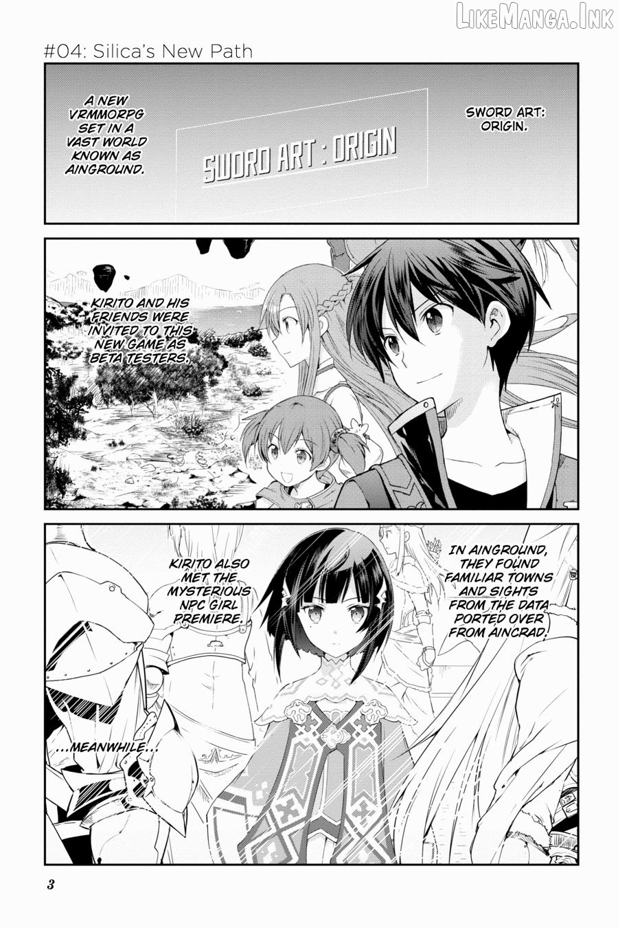 Sword Art Online: Hollow Realization Chapter 4 - page 5