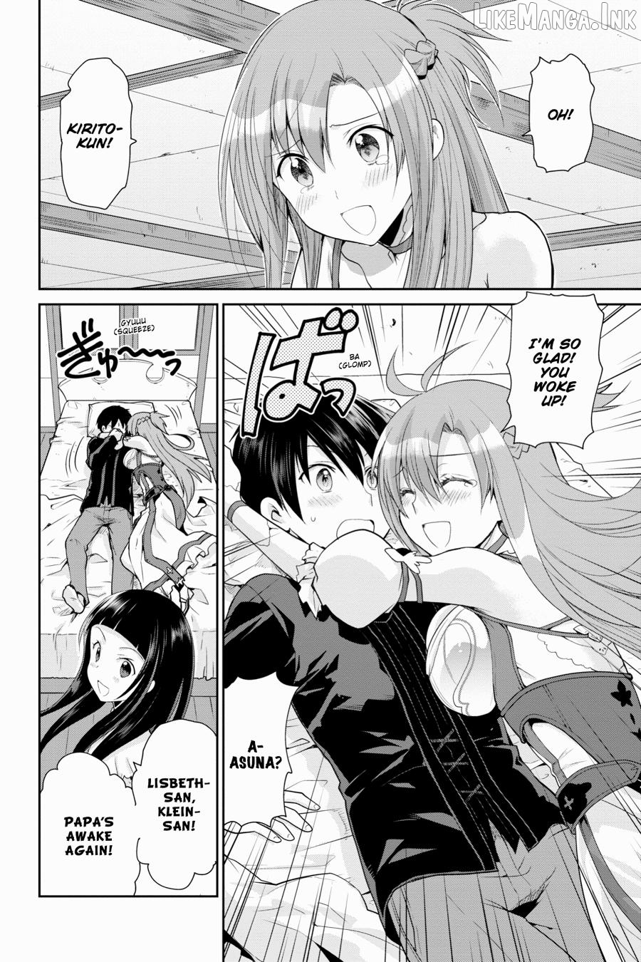 Sword Art Online: Hollow Realization Chapter 4 - page 8