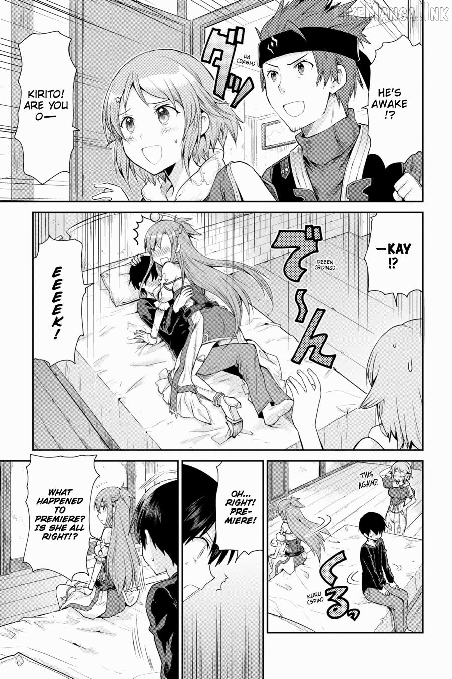 Sword Art Online: Hollow Realization Chapter 4 - page 9