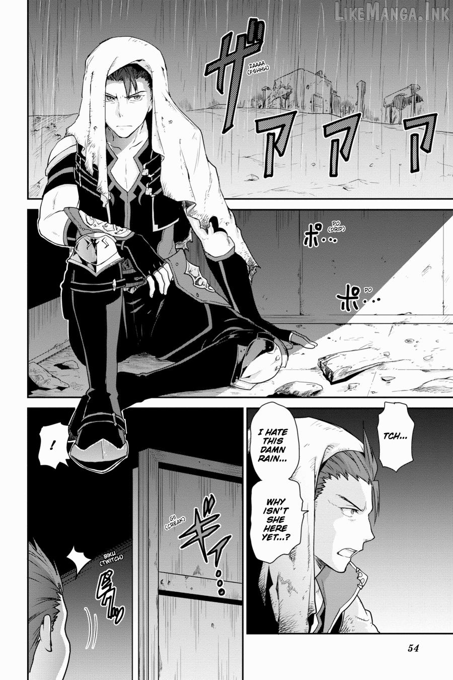 Sword Art Online: Hollow Realization Chapter 5 - page 26
