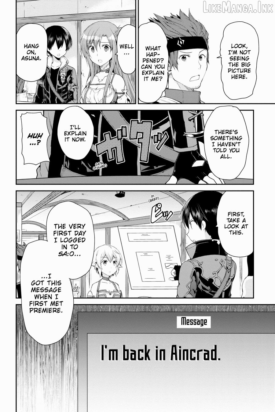 Sword Art Online: Hollow Realization Chapter 5 - page 4
