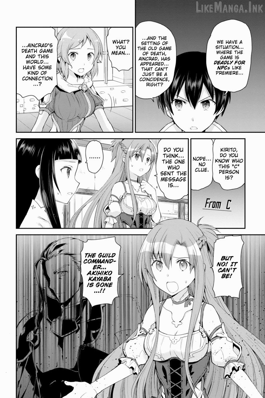 Sword Art Online: Hollow Realization Chapter 5 - page 6