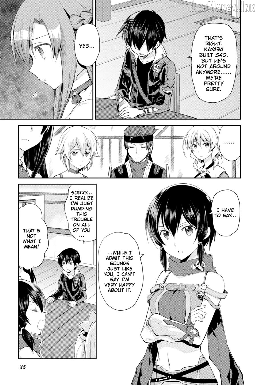 Sword Art Online: Hollow Realization Chapter 5 - page 7