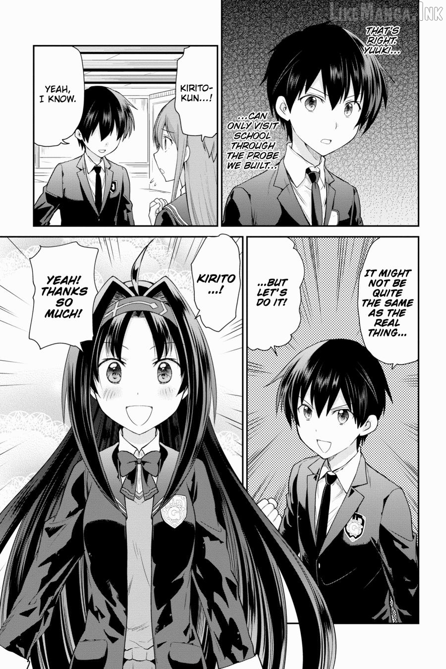 Sword Art Online: Hollow Realization Chapter 6 - page 13