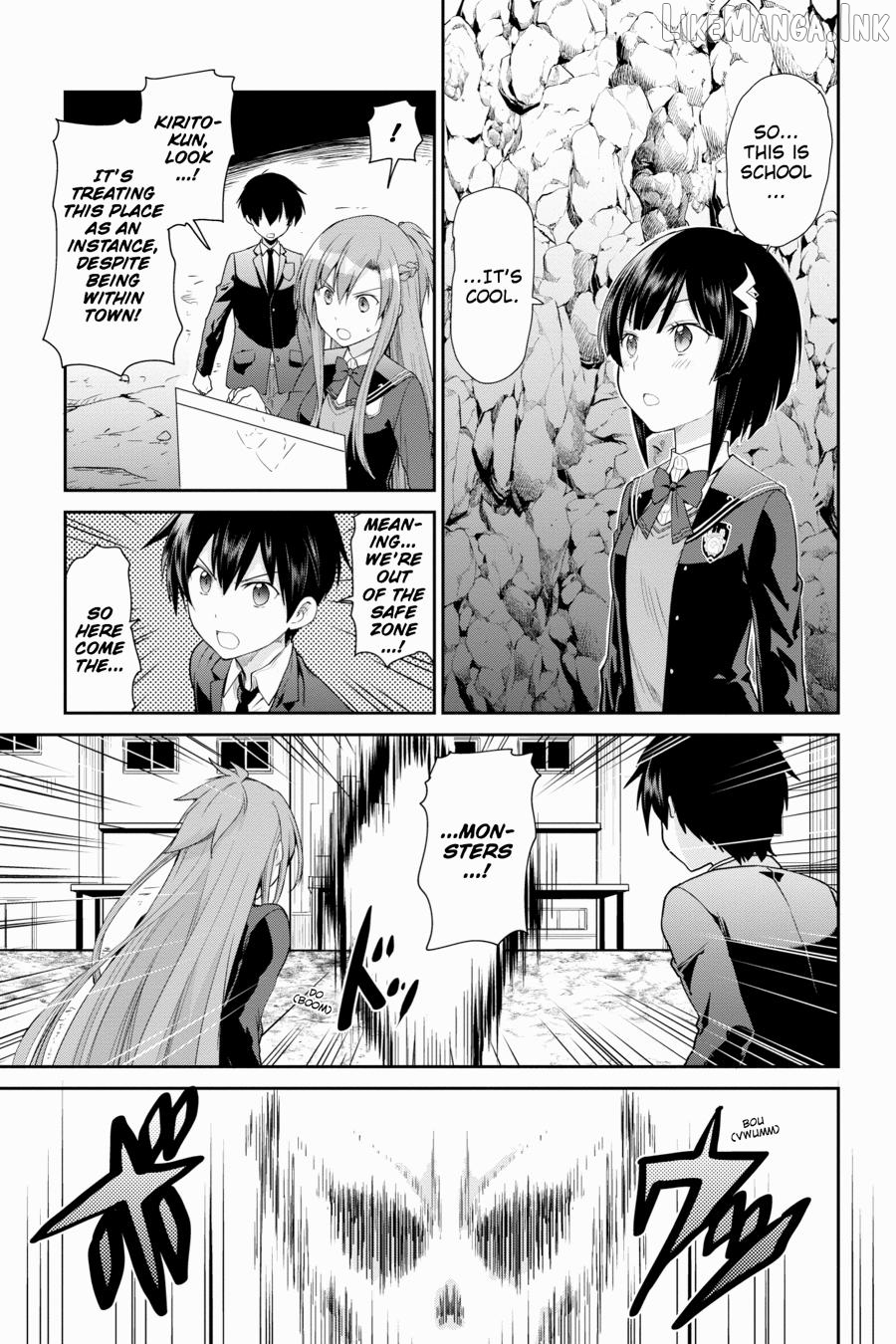 Sword Art Online: Hollow Realization Chapter 6 - page 17