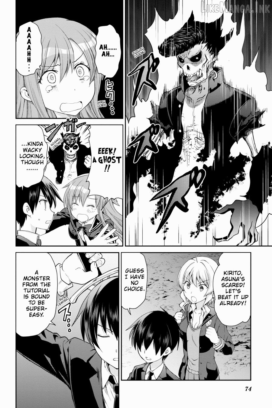 Sword Art Online: Hollow Realization Chapter 6 - page 18