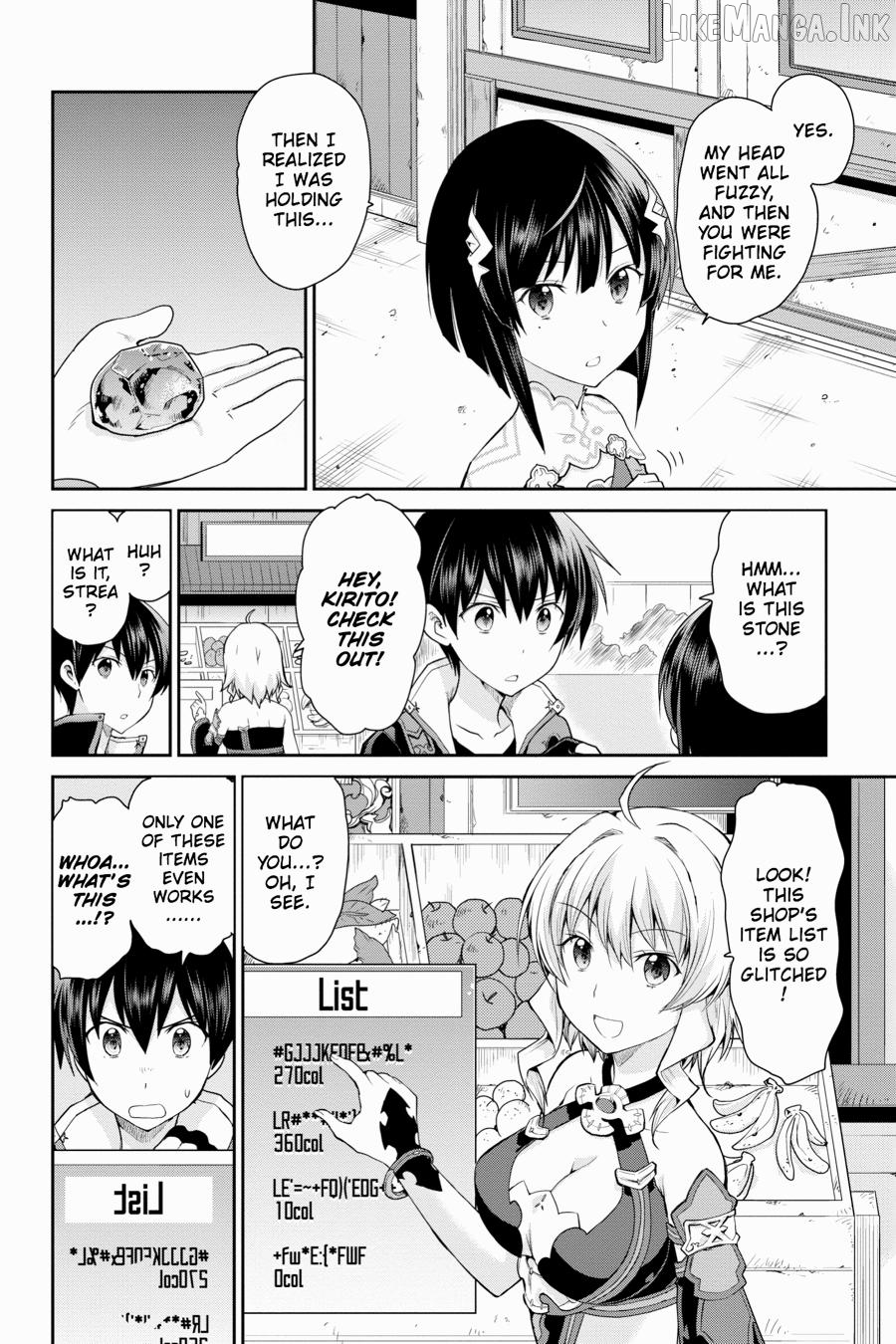 Sword Art Online: Hollow Realization Chapter 6 - page 2