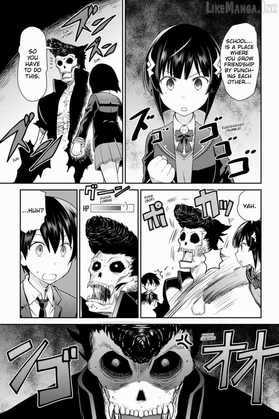 Sword Art Online: Hollow Realization Chapter 6 - page 21