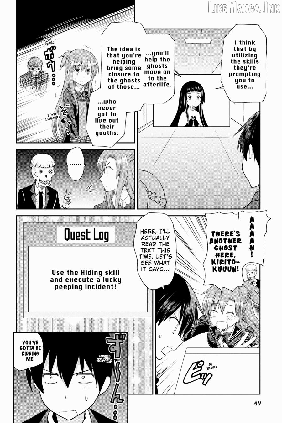 Sword Art Online: Hollow Realization Chapter 6 - page 24