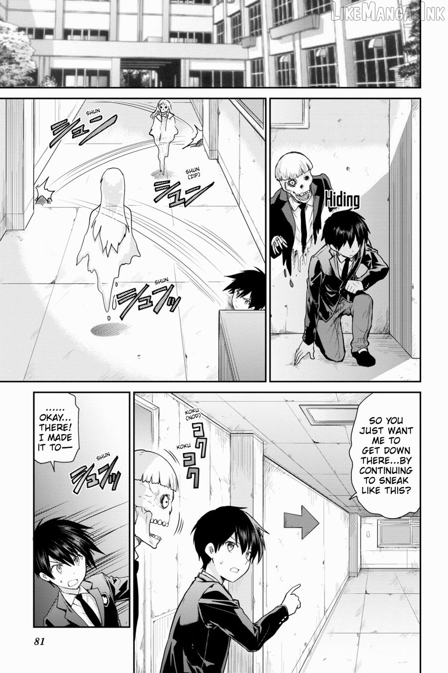 Sword Art Online: Hollow Realization Chapter 6 - page 25