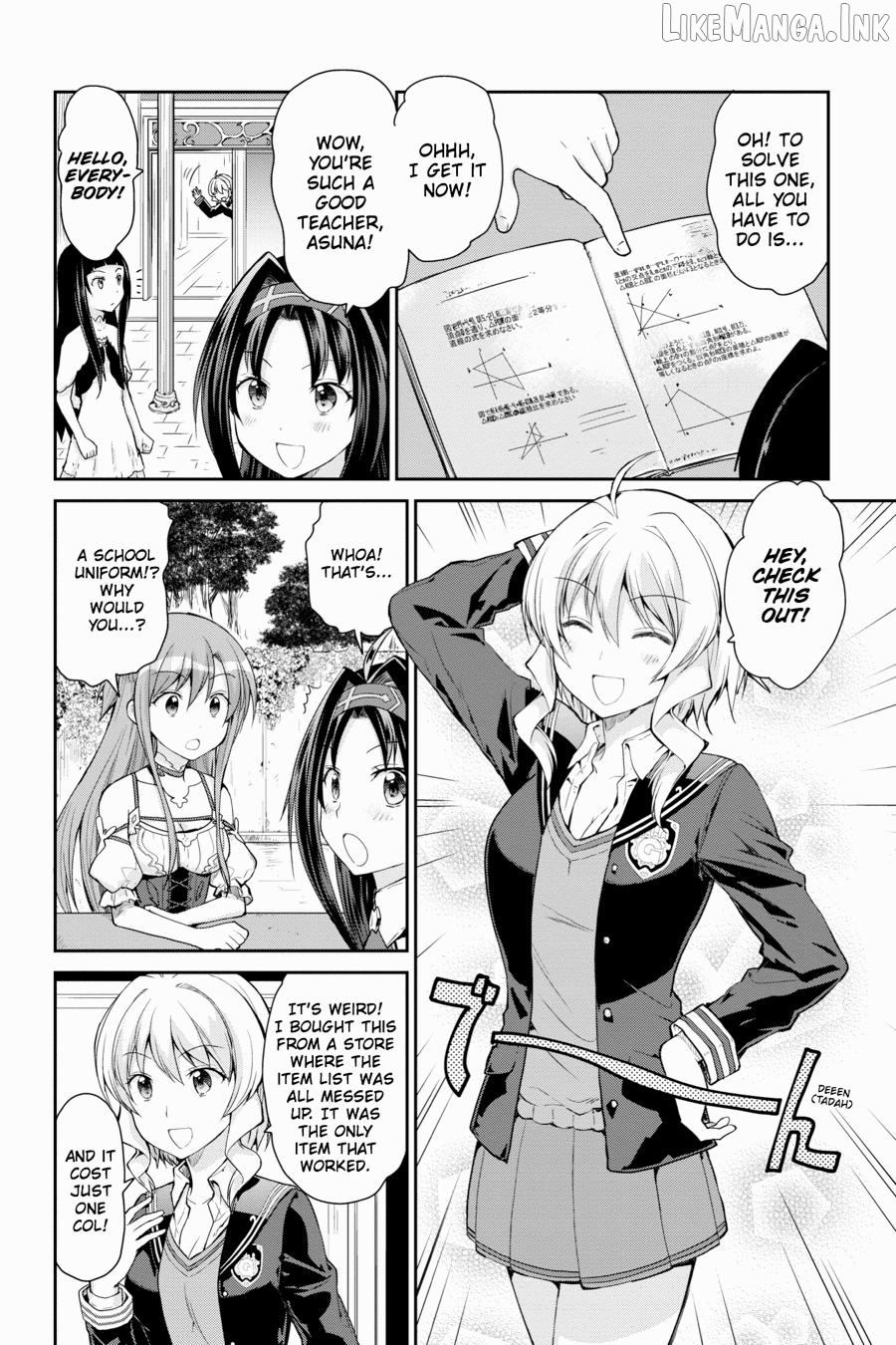 Sword Art Online: Hollow Realization Chapter 6 - page 4