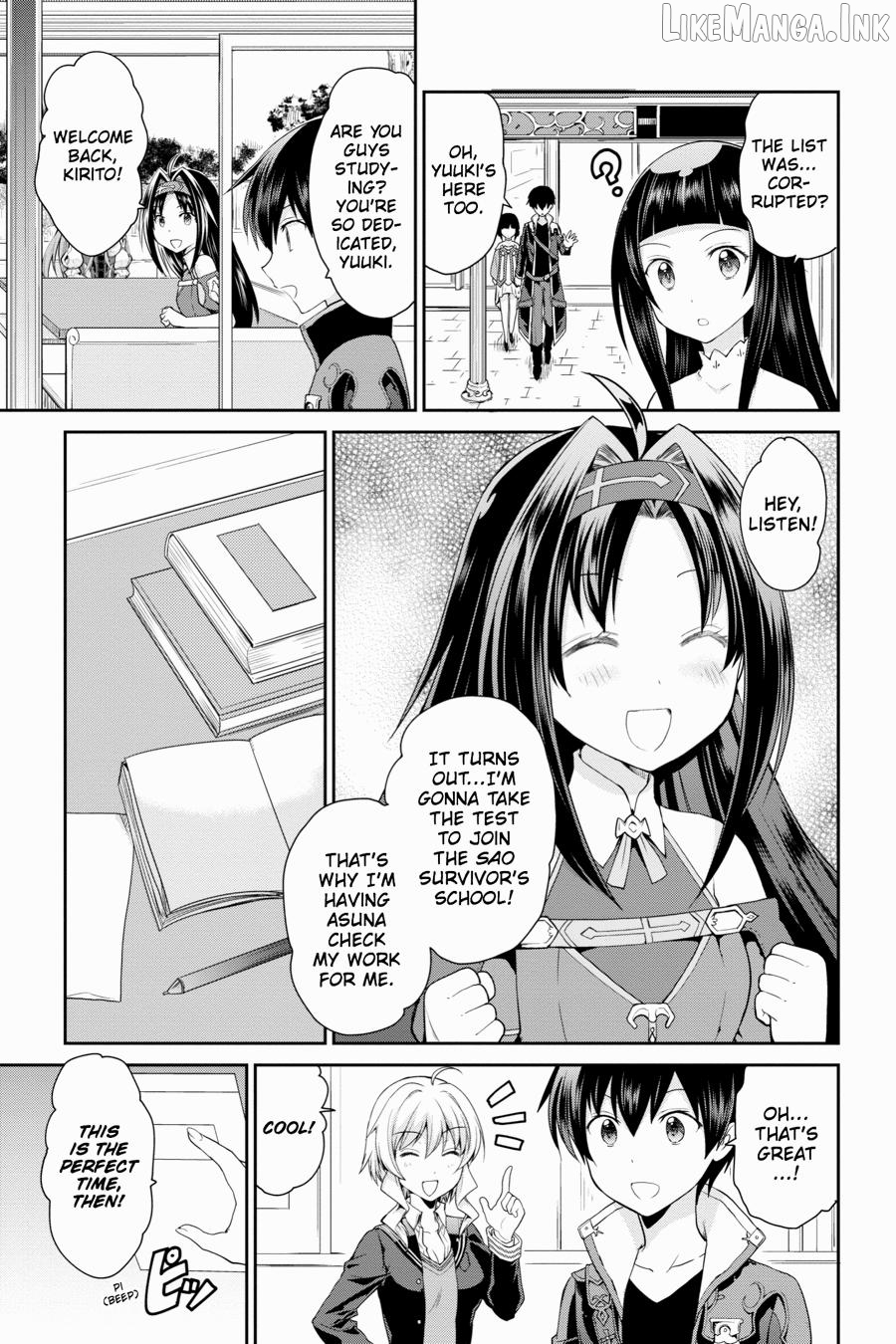 Sword Art Online: Hollow Realization Chapter 6 - page 5