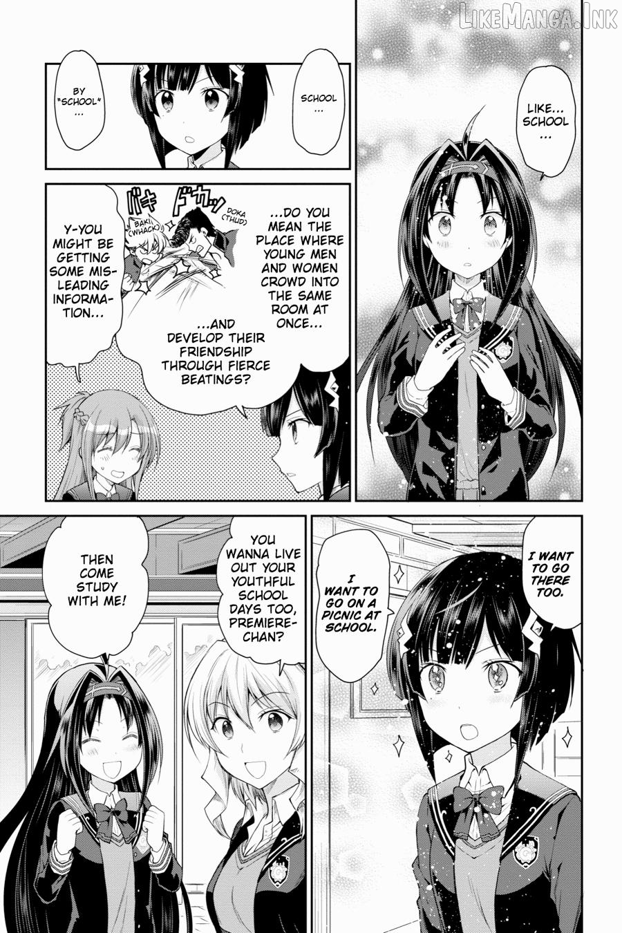 Sword Art Online: Hollow Realization Chapter 6 - page 7