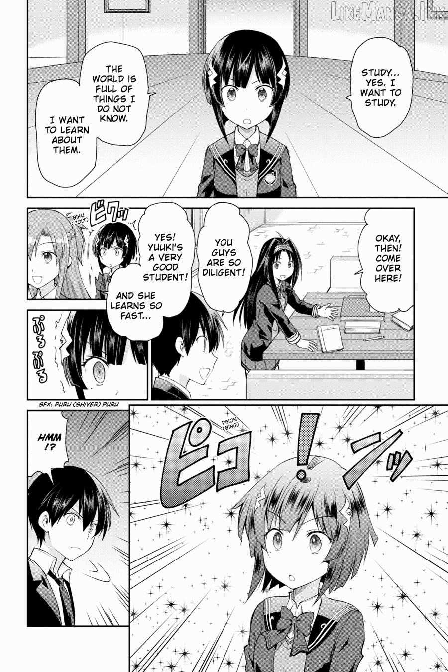 Sword Art Online: Hollow Realization Chapter 6 - page 8