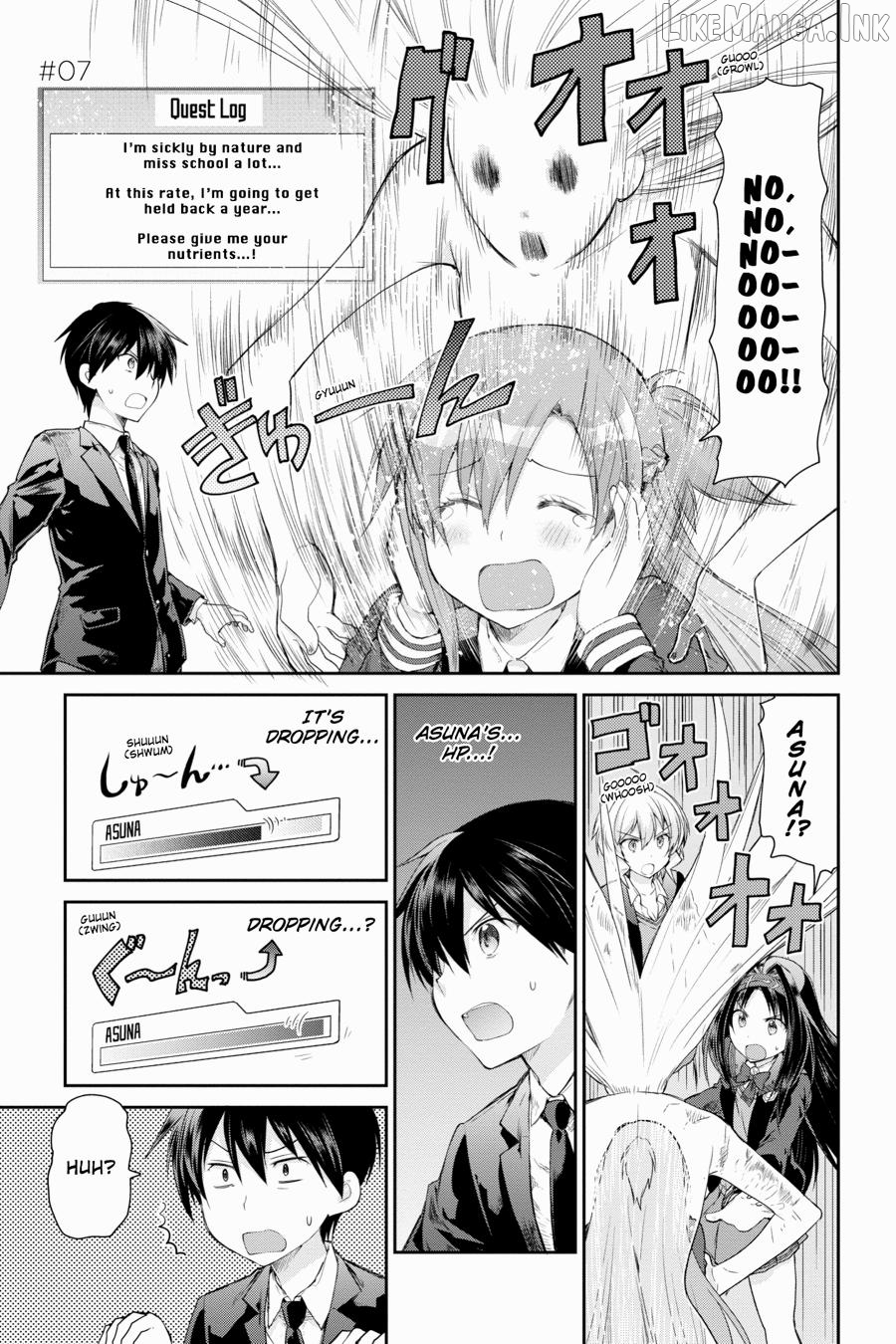 Sword Art Online: Hollow Realization Chapter 7 - page 1
