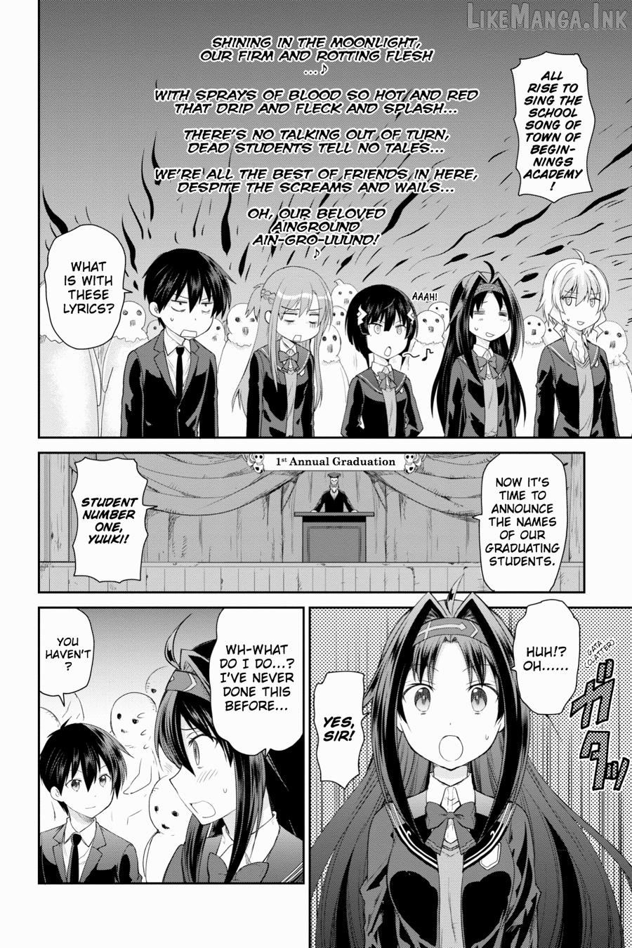 Sword Art Online: Hollow Realization Chapter 7 - page 12