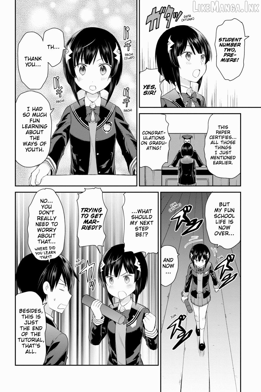 Sword Art Online: Hollow Realization Chapter 7 - page 14