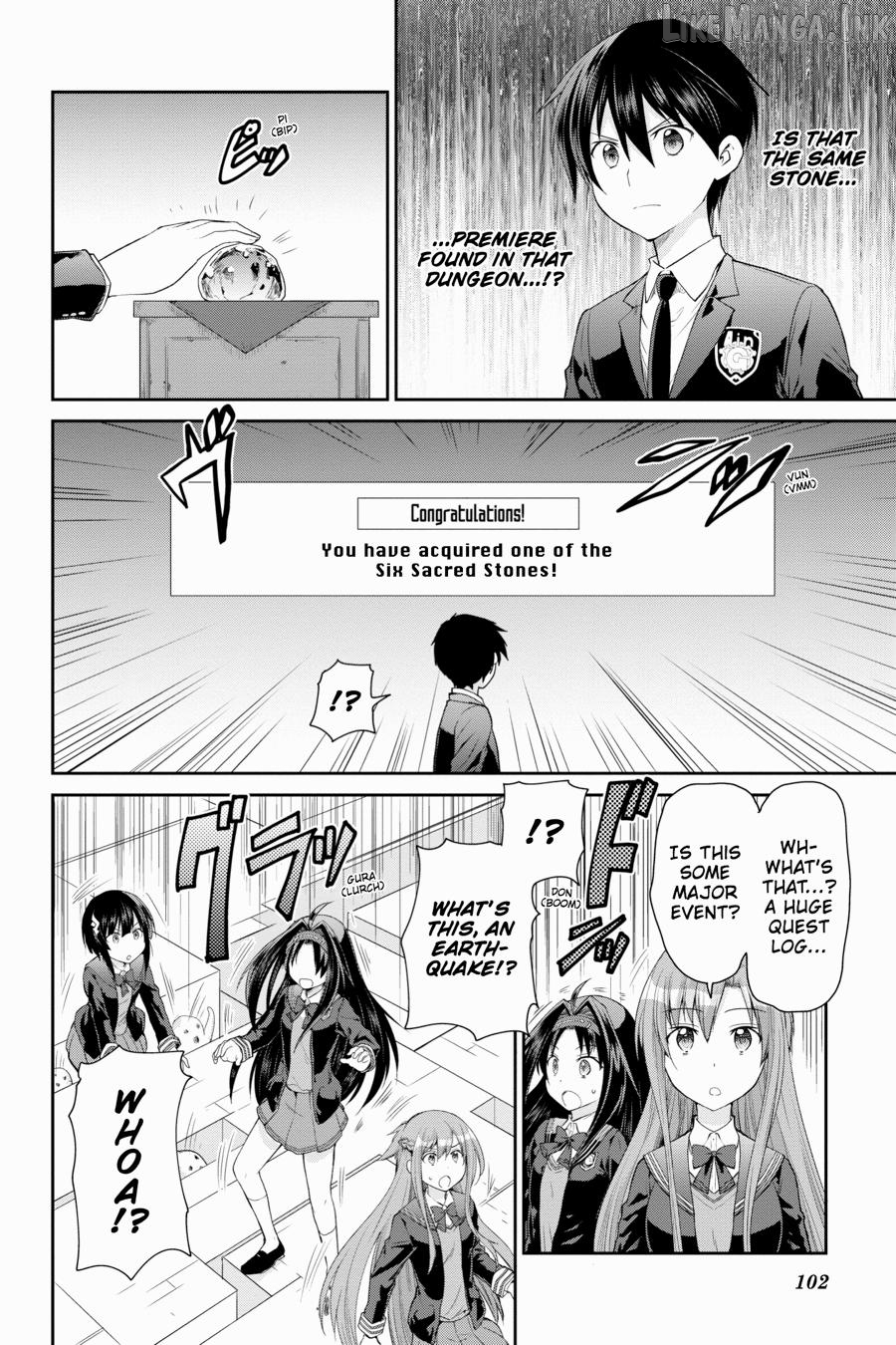 Sword Art Online: Hollow Realization Chapter 7 - page 16