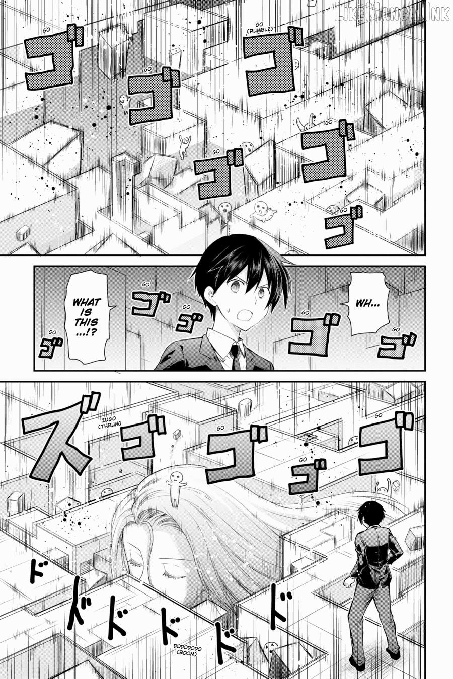 Sword Art Online: Hollow Realization Chapter 7 - page 17