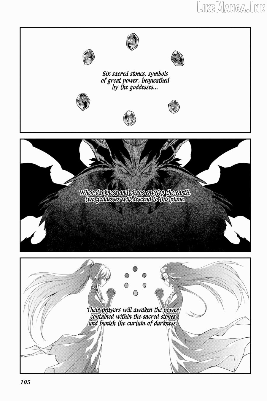 Sword Art Online: Hollow Realization Chapter 7 - page 19