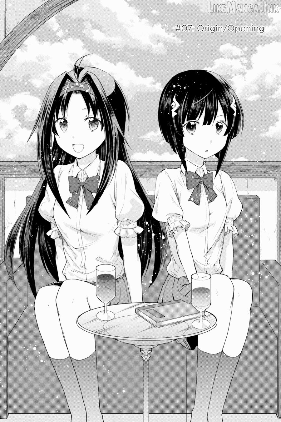 Sword Art Online: Hollow Realization Chapter 7 - page 2
