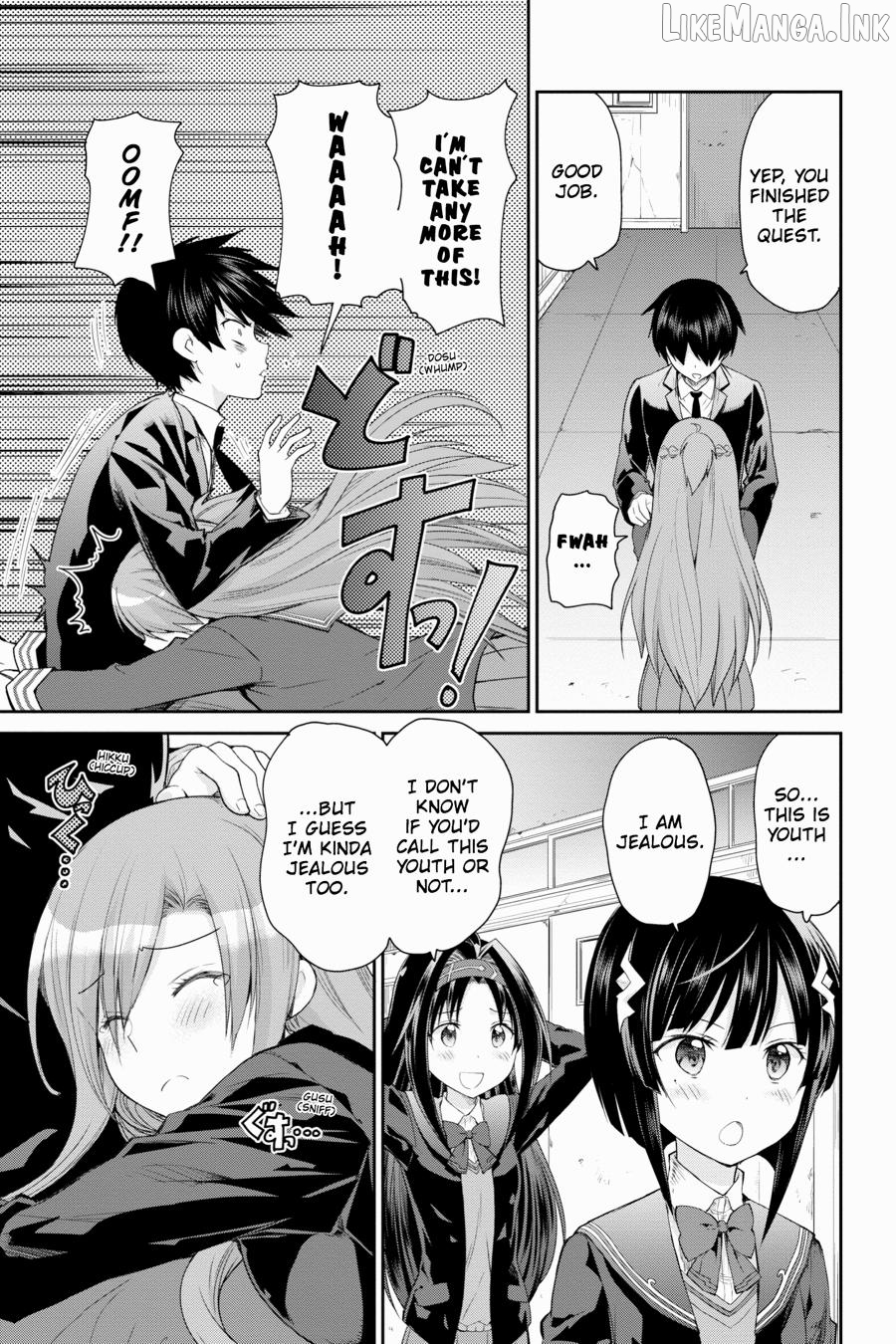 Sword Art Online: Hollow Realization Chapter 7 - page 5