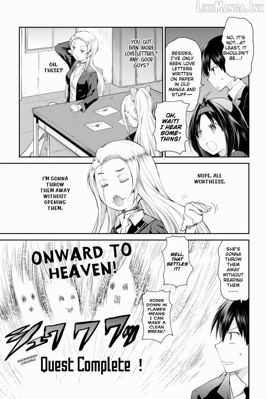 Sword Art Online: Hollow Realization Chapter 7 - page 7