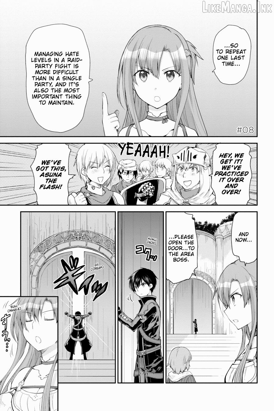 Sword Art Online: Hollow Realization Chapter 8 - page 1