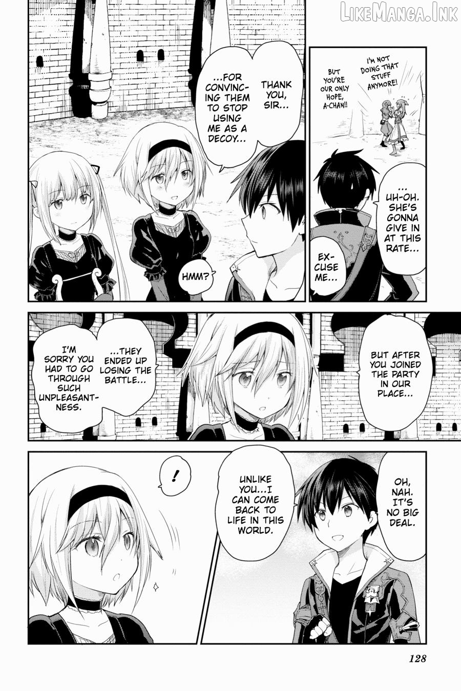Sword Art Online: Hollow Realization Chapter 8 - page 19