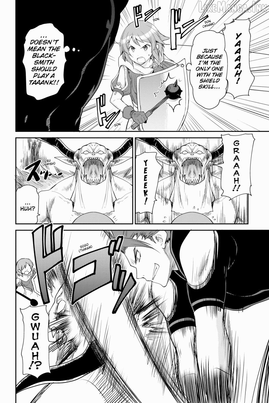 Sword Art Online: Hollow Realization Chapter 8 - page 23