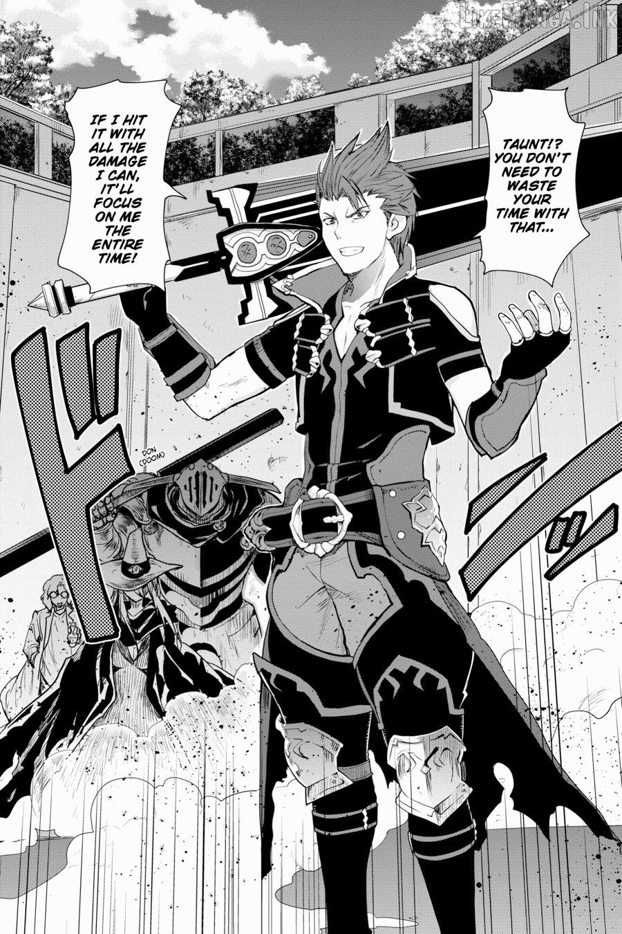 Sword Art Online: Hollow Realization Chapter 8 - page 25